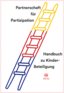 Kostenloser Download: "Handbuch Kinderbeteiligung"