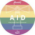 Anlaufstelle Islam & Diversity (AID)